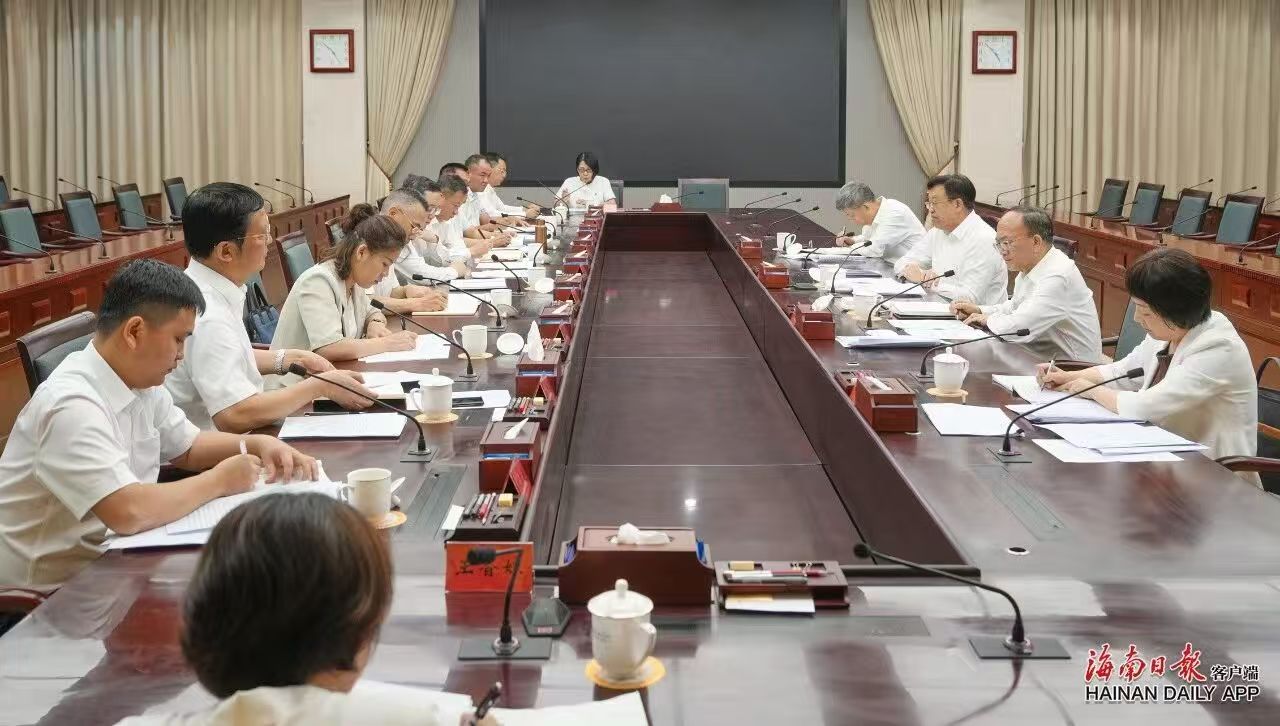 Rapat konsultasi pendidikan dan pembelajaran tentang menetapkan dan mempraktikkan pandangan yang benar tentang prestasi pemerintahan diadakan, Feng Fei hadir dan berbicara—Wang Xiaolin, presiden direktur HaiNan TaiXiang Industrial, sebagai perwakilan peru