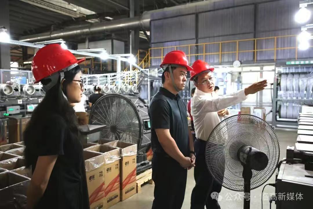 Pemerintah Kabupaten Lingao meneliti dan membimbing pekerjaan keselamatan produksi, Tai Xiang Industrial dengan tegas memperkuat garis pertahanan keselamatan produksi